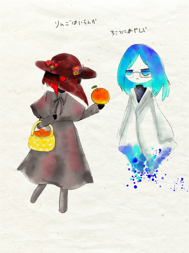f:id:fm7743:20211103215048j:plain