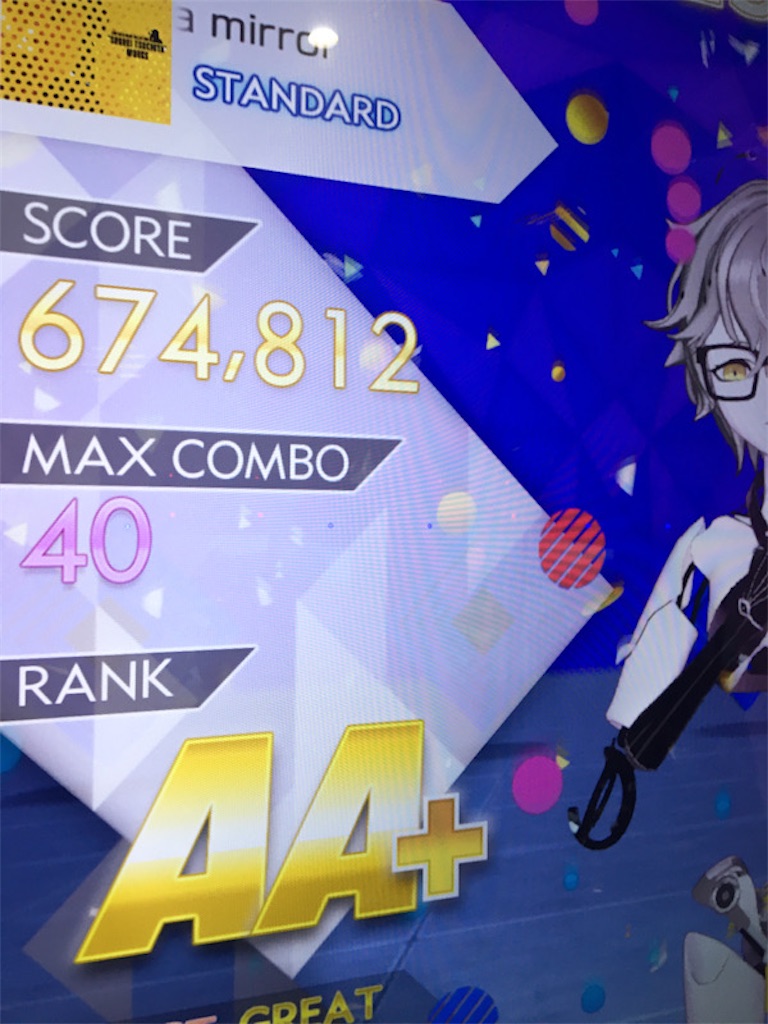 f:id:fm7743:20211219224424j:plain