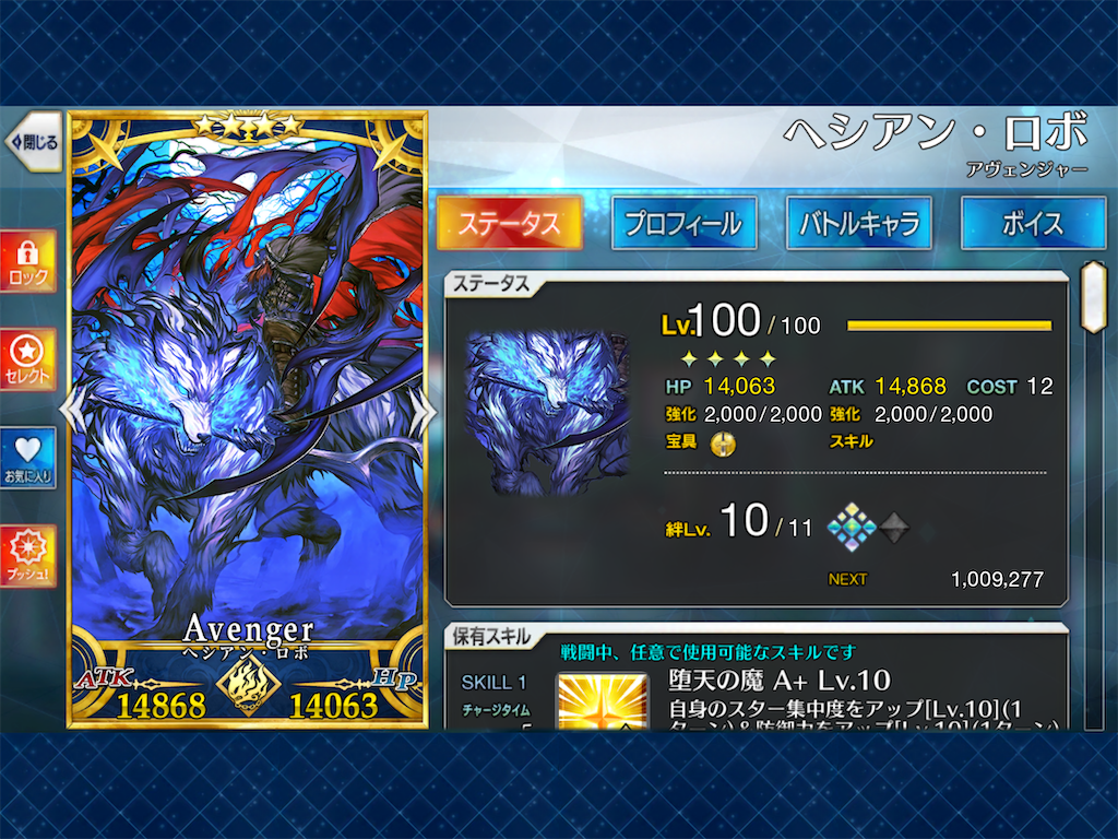 f:id:fm7743:20211220233048p:plain
