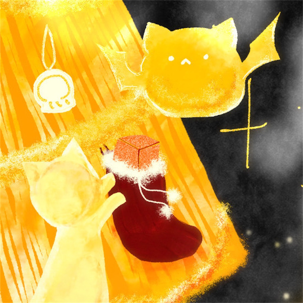 f:id:fm7743:20211224231448j:plain