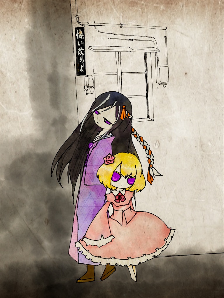 f:id:fm7743:20220327221246j:plain