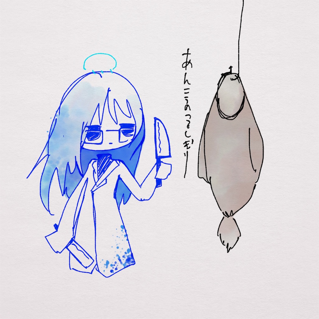 f:id:fm7743:20220327221347j:plain