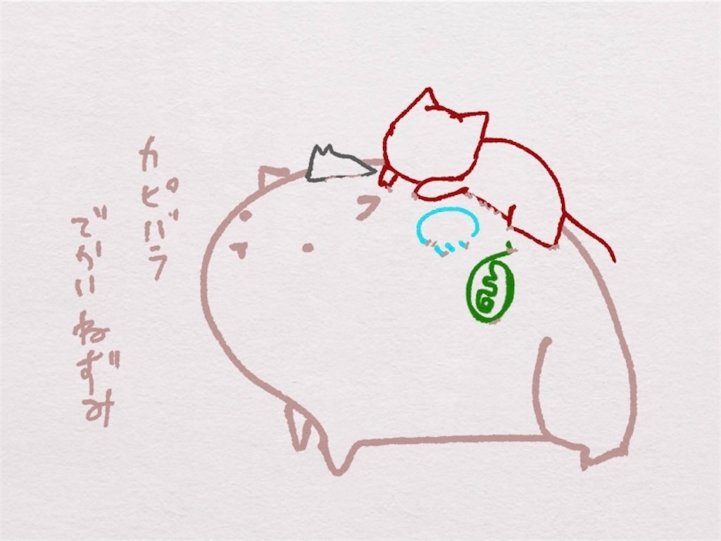 f:id:fm7743:20220409211025j:plain