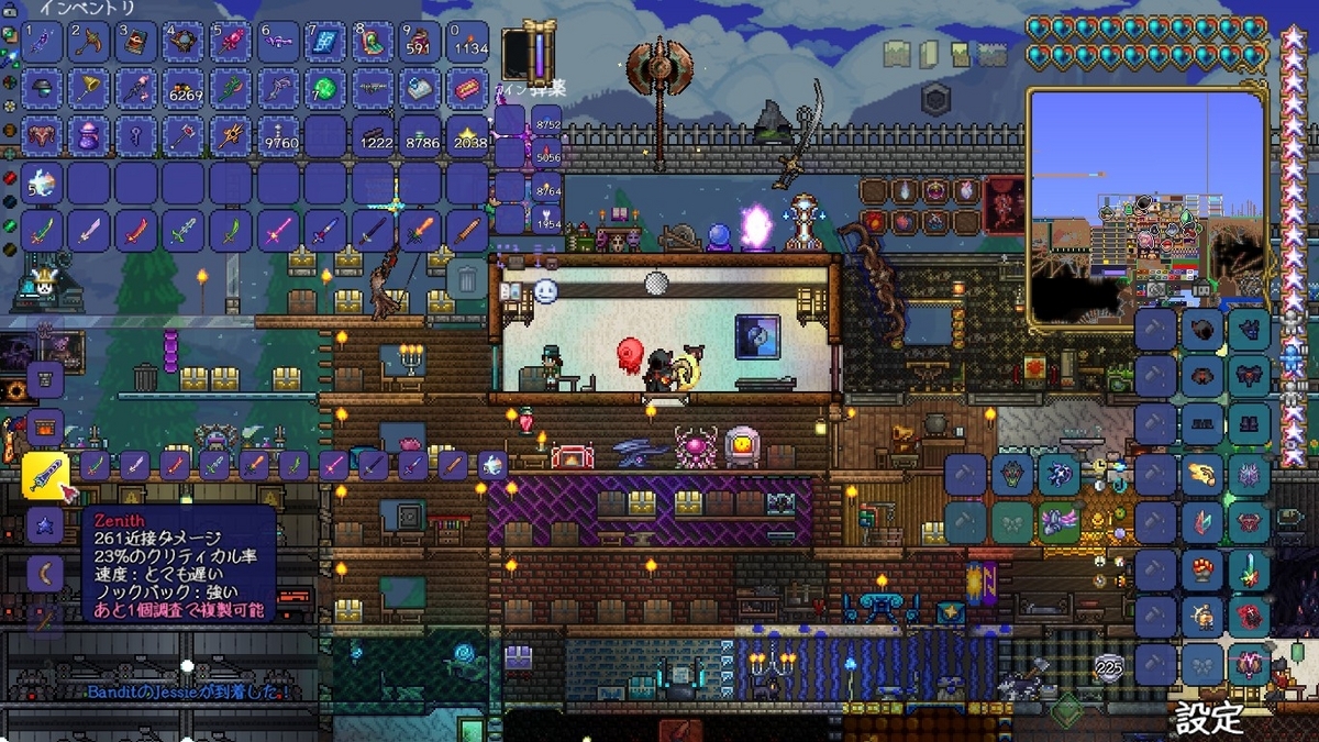 0302 - FMIC7743.log.exe/D