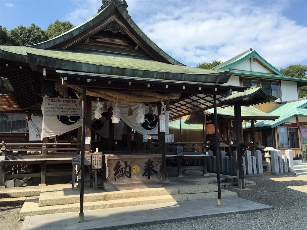 f:id:fm_36:20160819191625j:image