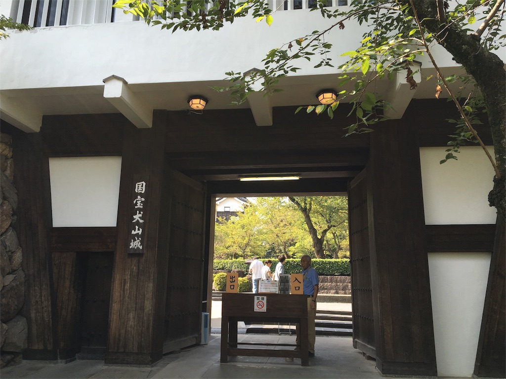 f:id:fm_36:20160819192232j:image