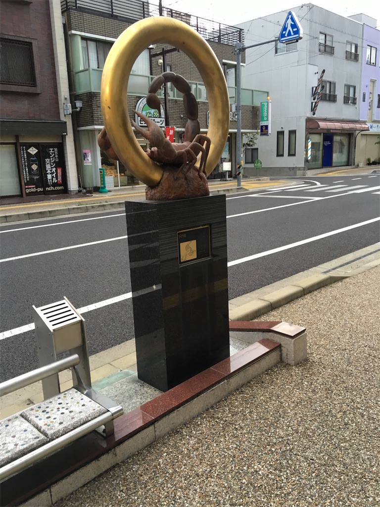 f:id:fm_36:20160821191441j:image
