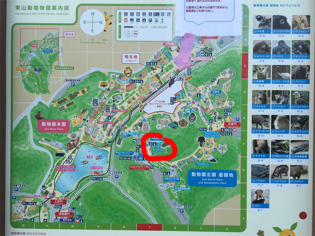 f:id:fm_36:20160915110452p:image