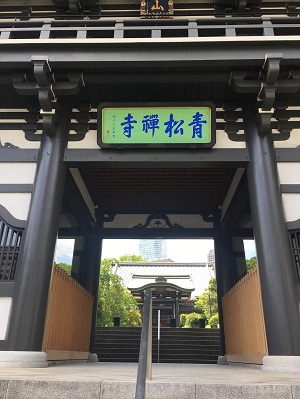 f:id:fmasy:20190529102812j:plain