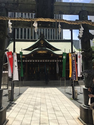 f:id:fmasy:20190529140200j:plain
