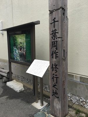 f:id:fmasy:20190609224350j:plain