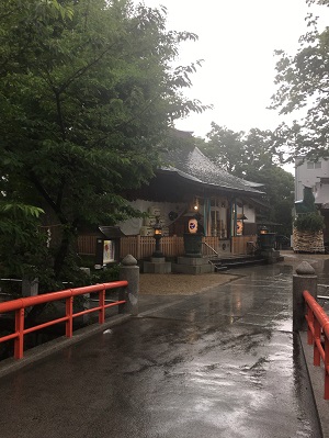 f:id:fmasy:20190609233408j:plain