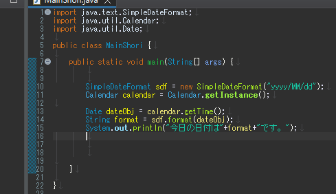 Javaプログラミングの基礎7 日付を文字にする SimpleDateFormat と日付の足し算、引き算について - 基本情報技術者、応用 ...