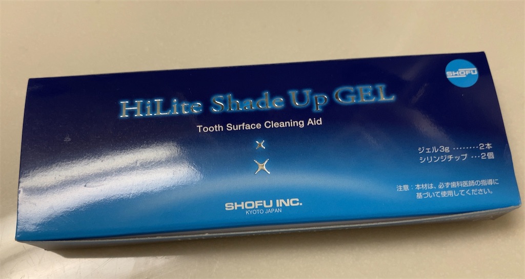 f:id:fmdesign:20201022152151j:image f:id:fmdesign:20201022152151j:image