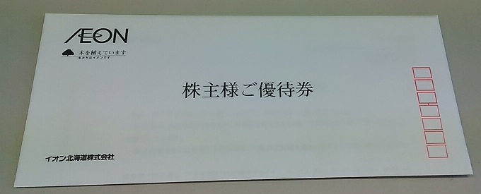 f:id:fme80:20170511162310j:plain