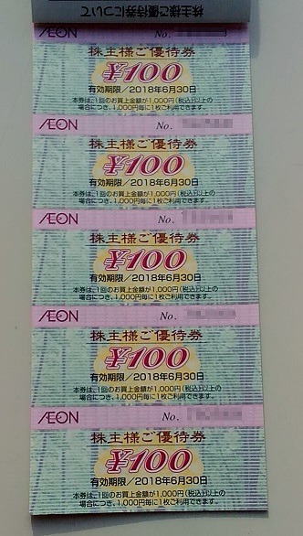 f:id:fme80:20170511164729j:plain