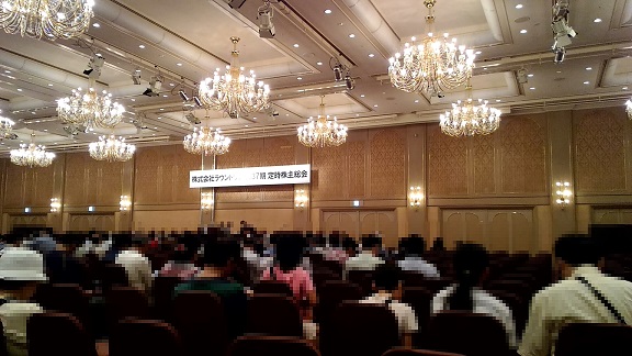 f:id:fme80:20170624220715j:plain