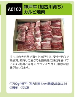 f:id:fme80:20170831152811j:plain