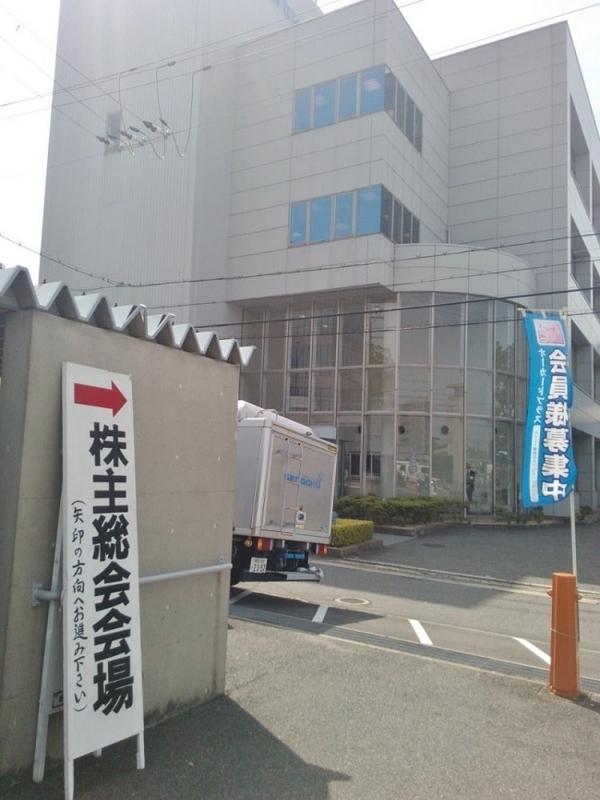 f:id:fme80:20180516115318j:plain