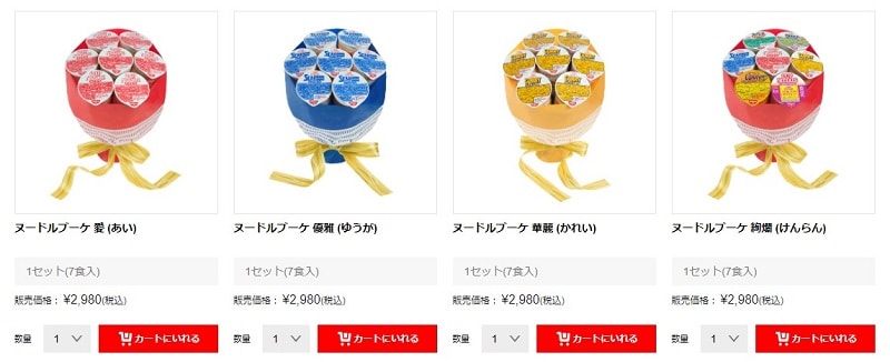 f:id:fme80:20180703203604j:plain