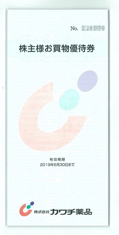 f:id:fme80:20180705165349j:plain f:id:fme80:20180705165349j:plain