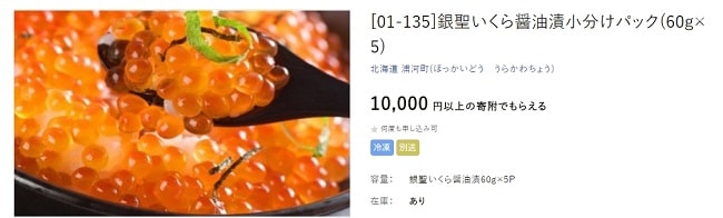 f:id:fme80:20180807125245j:plain