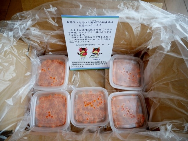 f:id:fme80:20180807130004j:plain