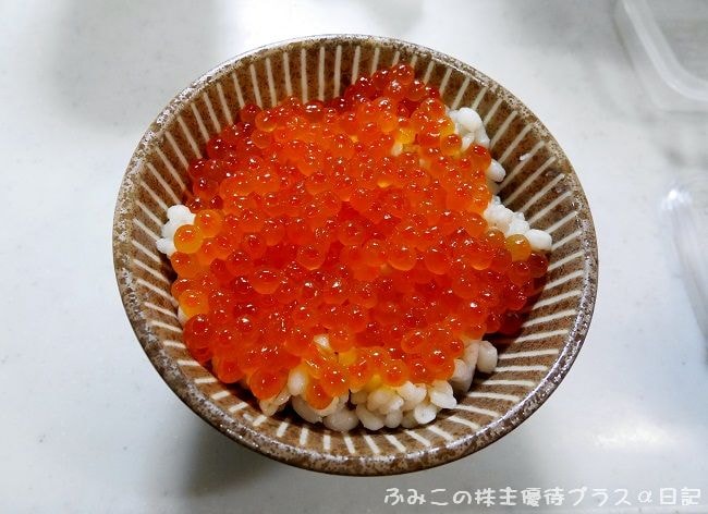 f:id:fme80:20180822142919j:plain