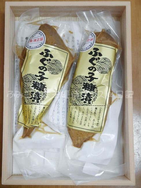 f:id:fme80:20180910135156j:plain