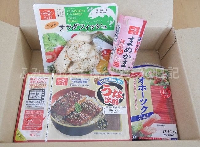 f:id:fme80:20180929152027j:plain