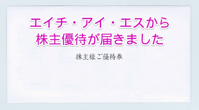 f:id:fme80:20190129213806j:plain