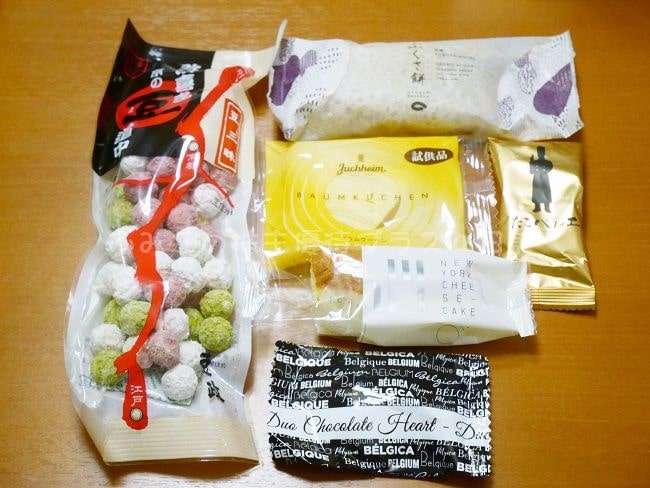 f:id:fme80:20190227175442j:plain