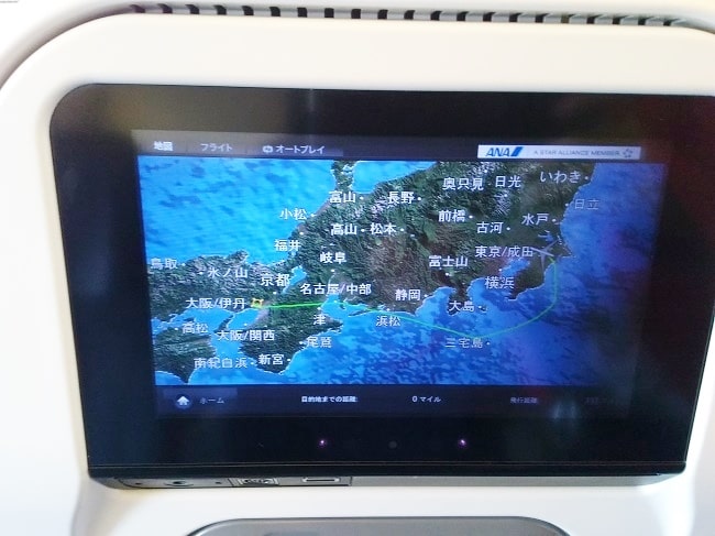 f:id:fme80:20190228122221j:plain