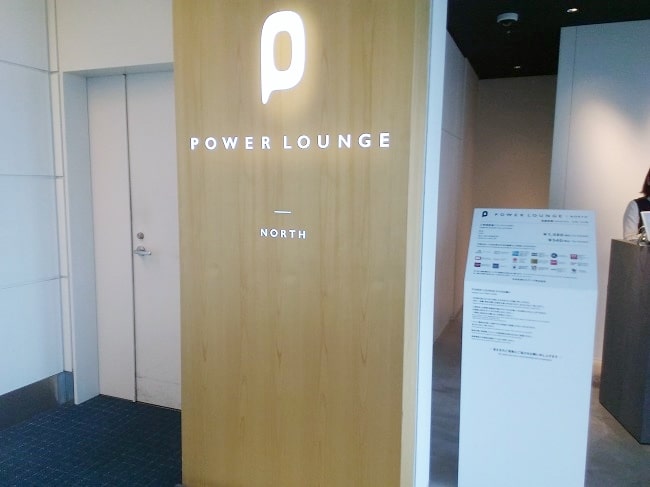 f:id:fme80:20190228141744j:plain