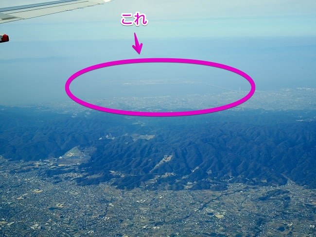 f:id:fme80:20190228143910j:plain