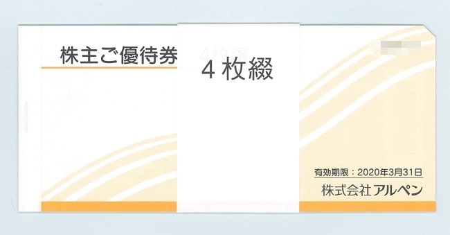 f:id:fme80:20190407212756j:plain