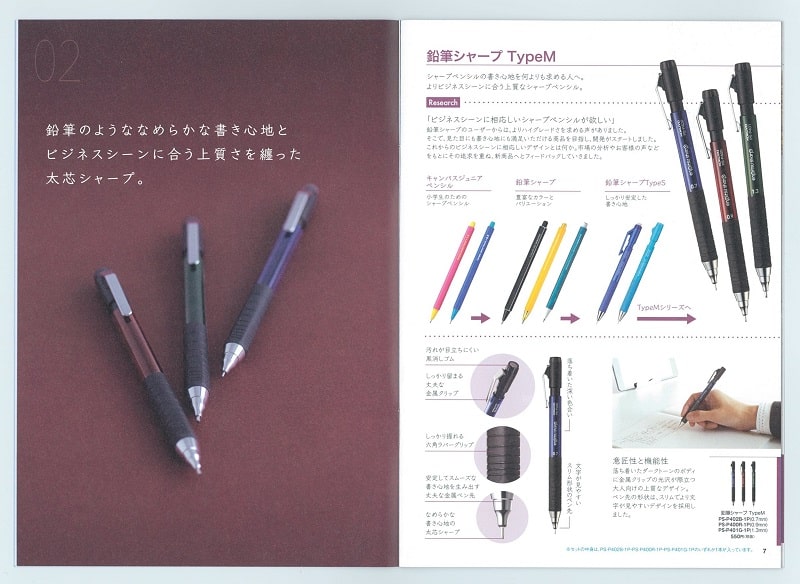 f:id:fme80:20191013152736j:plain