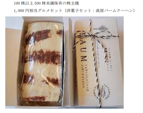 f:id:fme80:20191127112016j:plain