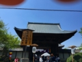 f:id:fmikiko11:20150426222844j:image:medium f:id:fmikiko11:20150426222844j:image:medium