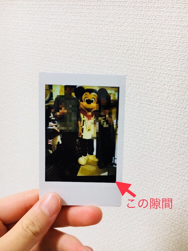 f:id:fmk24mt:20180610000832j:image f:id:fmk24mt:20180610000832j:image