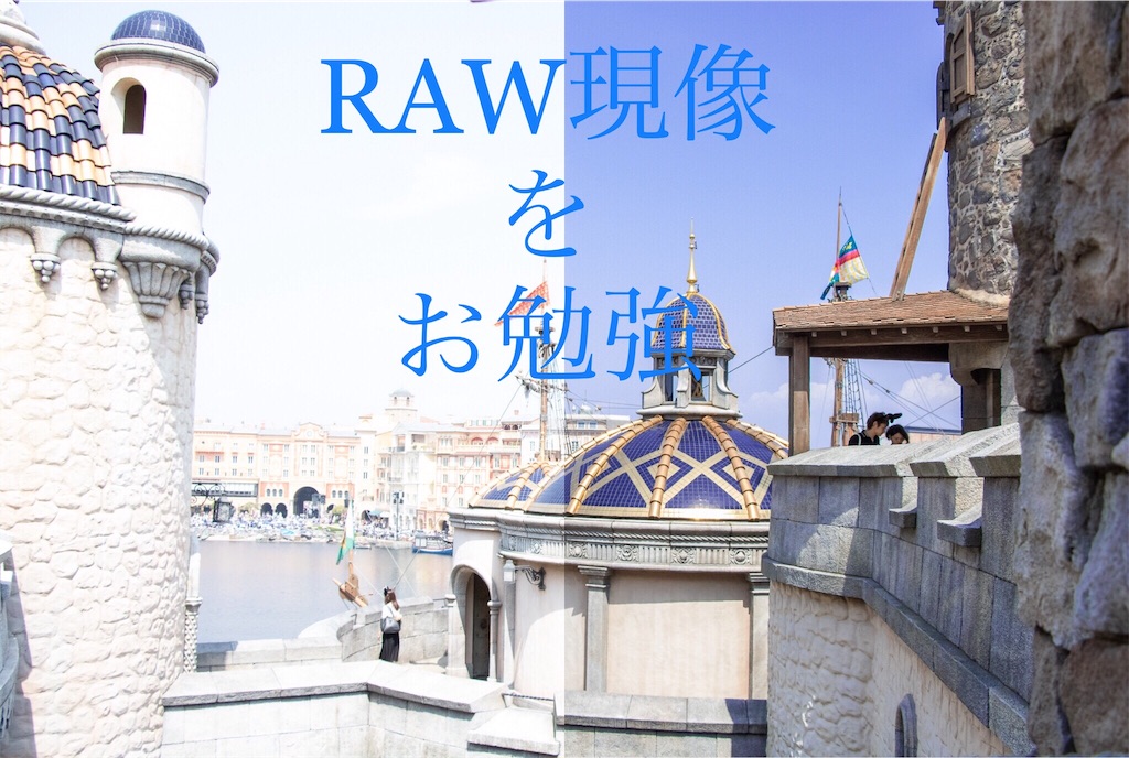 f:id:fmk24mt:20180715171319j:image f:id:fmk24mt:20180715171319j:image