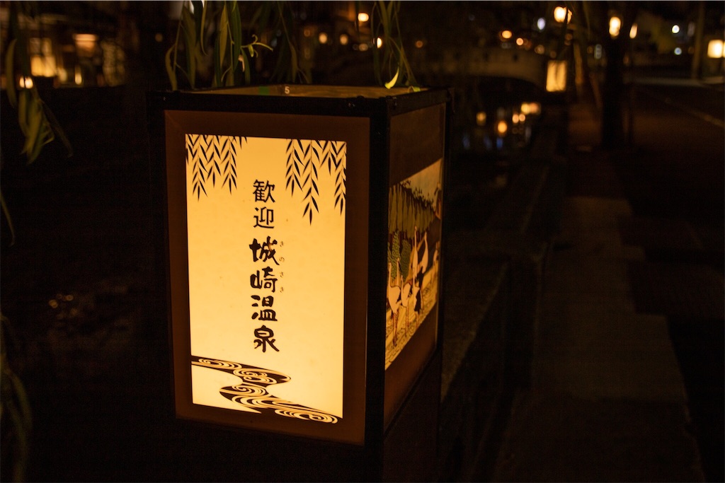 f:id:fmk24mt:20190803091916j:image f:id:fmk24mt:20190803091916j:image