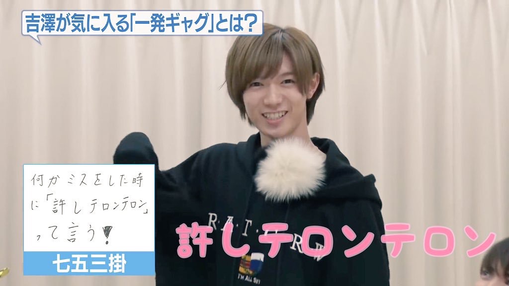 しめかけくんが吹奏楽部員だったとして あげたかったのは未来で