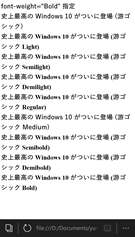 wp_ss_20151226_0007 wp_ss_20151226_0007