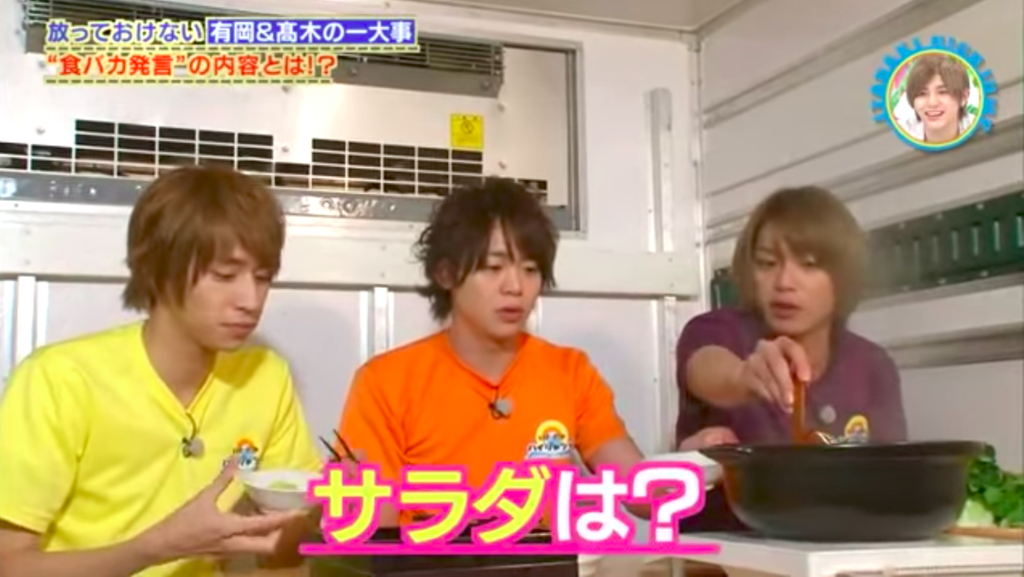 私はいただきハイジャンプが好きだ 声に出したい日本語 私はいただきハイジャンプが好きだ 声に出したい日本語
