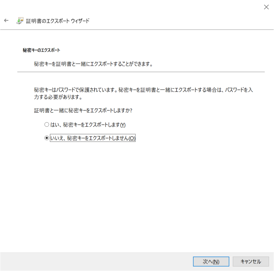 f:id:fmty_keita:20190508003615p:plain f:id:fmty_keita:20190508003615p:plain