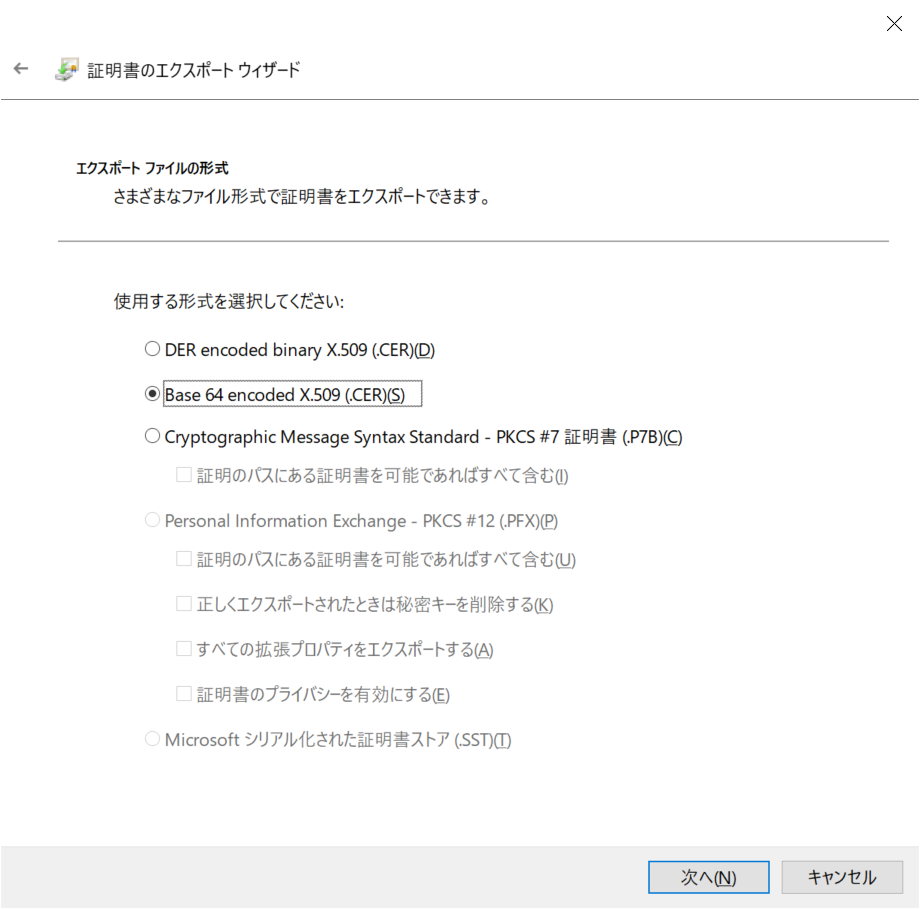 f:id:fmty_keita:20190508003719p:plain f:id:fmty_keita:20190508003719p:plain