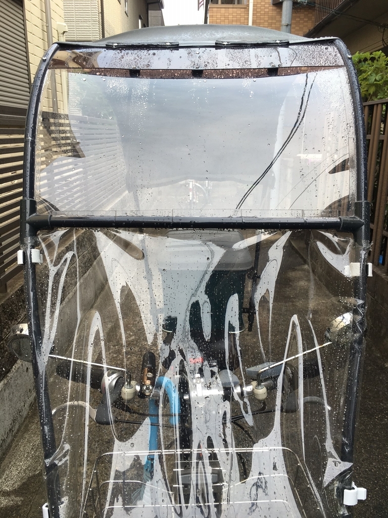 f:id:fmv6700t4:20181201154215j:plain