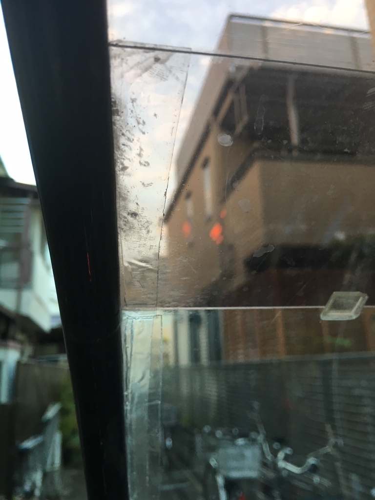 f:id:fmv6700t4:20181201154910j:plain