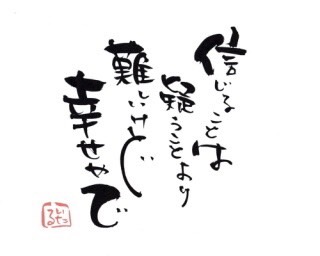 f:id:fmwithwith:20161214175540j:plain f:id:fmwithwith:20161214175540j:plain